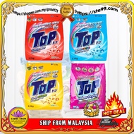 Serbuk sabun pencuci baju jenama Top Powder Detergent 750g/2.1kg/2.3kg/3.6kg/3.8kg