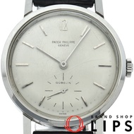 Patek Philippe Calatrava Antimagnetic Gübelin Antique Calatrava 3417/Cal27-AM400 Archive Stainless S