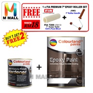 *📌📌* 5L Colourland Paint Interior &amp; Exterior Epoxy Coating + Free 1 Roller Set