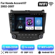 2Din Android GPS WIFI For Accord G7 2002-2007 Android Auto Carplay โปรแกรมเล่นมัลติมีเดีย ออโตเรดิโอค่ะ