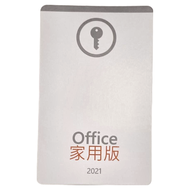 Microsoft 微軟 家用版 Office 2021 適用PC/Mac
