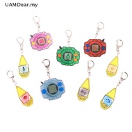 [UAMDear] Digimon Adventure Digivice Anime Pendant Figure Keychain Keyring Collection Toy [MY]