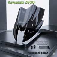 ชิวพรีเมี่ยมสีสโม๊ค Kawasaki Z800 สำหรับรถหน้าเดิมแฮนด์เดิมเท่านั้น🎭🎪M