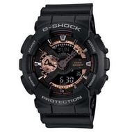 G G SHOCK GA110 Waterproof Men's Fashion Trendy Sports Watch Black Rose Series Couple Popular Hot-selling