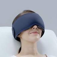 【免運特惠】Dreamlight Ease立體3D遮光眼罩便捷護眼減壓助眠