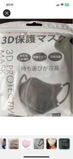 ‼️現貨‼️3D立體口罩 成人口罩 現貨3D mask 小顏口罩粉紅色 藍色 橙色 黑色口罩 白色 玫瑰紅 綠色 卡其 Lina bell black white orange red green b