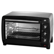 NEW Kyowa Electric oven  45 Liters