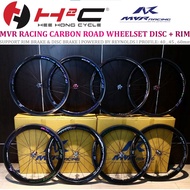 MVR Racing RX-S Elite DP Carbon Wheelset support Disc & Rim Brake