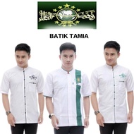 Baju Koko NU Nahdlatul Ulama lengan Busana Muslim Pria Hem NU Kemeja NU