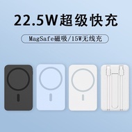 KC Certified MagSafe Magnetic Charging Treasure 1,000mAh Comes with Cable Power Bank Gift yy3.12-80 