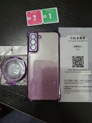 S21 plus phone case cover with case protector