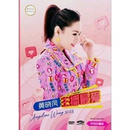 DVD Karaoke Angeline Wong 黄晓凤 主播最爱