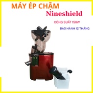 Slow juicer, Nineshield KB-F8S slow juicer, genuine high-end slow juicer