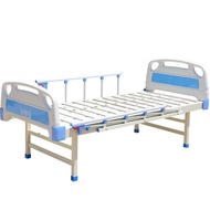 KR Design🌟 Medical Home Care Hospital Nursing Bed with_Mattress Tilam Katil Ripple Air Mattress MBB5