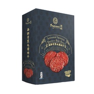 [Fragrance] Artisanal Spanish Iberico Bak Kwa 黑毛猪肉干 (380g)