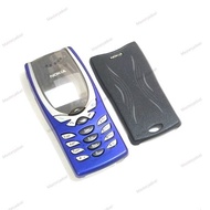 Nokia 8250 Case - N8250