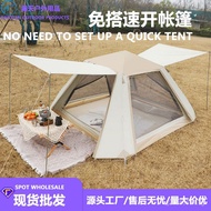 Rainproof Outdoor Camping Gear Outdoor Camping Thickened No Setup Foldable Camping Tent Sunproof Ten