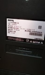 Benq42rh6500二手液晶電視