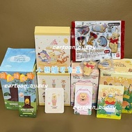 小熊維尼 盲盒 Pooh forest series 隱藏版 森林大樹 Pooh 盲盒 Winnie the Pooh 盲盒 beast kingdom 野獸國 Pooh cookie magcot 
