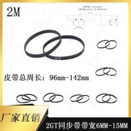 2gt Synchronous Belt Rubber Closed GT2 Belt 3D Printer Pulley Belt Width 6-15 Circumferences Length 