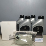 น้ำมันเกียร์มาสด้าATF FZ+กรองเกียร์มาสด้า2สกายเบนซินแท้