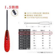 Hexagonal Socket0.9mm Allen wrench EIGHT-EX Screwdriver D-0.9 LMR5