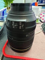Nikon AF-S NIKKOR 24-120mm F4 G ED VR