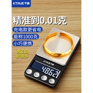 [Good Quality] High Precision Electronic Scale Gold Gram Scale Jewelry Scale Accurate Gram Weight Go