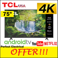 TCL 75 inch 4K HDR Android 9.0 Smart LED TV Q UHD 75p615 with  Play Store (bigger than 60 65 70 inch)