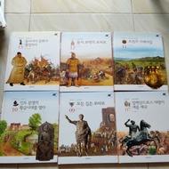 Korean World History Books Set Preloved | Kids Educational Learning Civilization Series