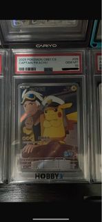 2025 寶可夢 船長比卡超 鑑定卡 ptcg