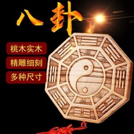 Peach Wood Gossip Mirror Town House Gossip Pendant Tai Chi Lucky Gossip Card Gossip Chart Gossip Cha