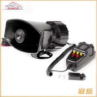 5-tone Alarm Horn Car Motorcycle Modified Alarm Shouting 12v Car Alarm High Volume