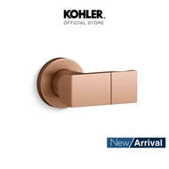 KOHLER Exhale bracket ขอแขวนหัวฝักบัวสายอ่อน รุ่นเอ็กซ์เฮล สี สีโรสโกล์ดปัดลาย K-98349T-BRD