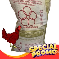FfMB Repack 1KG Dedak Ekonomi Makanan Ayam Kampung Murah Kasar Berkualiti tinggi Hitam Premium Chick