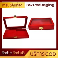 Glass Ring Box Can Hold 15-20 Rings + Smooth Paving Area Be Used In Many Ways. Size(18.8x12x4.2cm)by