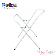P30520 Puku Bath Tub Stand - L (P17003 Puku Baby Bath Tub (L) up to 3 years old max weight 38kg)