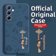 imobile | Protective Red Phone Case Samsung A55