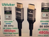 Ubluker 8k hdmi線 hdmi线 超高速数据线