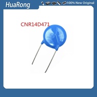 10 Pieces/Batch CNR14D471 14D471 470V 14MM