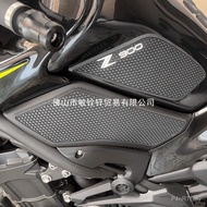 Sakikawa 2017-2023 Motorcycle z92022z900sez900se Accessories Suitable for 2021z900 I7RL