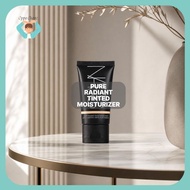 [NA Beauty] Pure Radiant Moisturizer  50ml