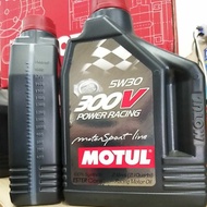 MOTUL 300V motorSport line Power Racing 5w30 (2L)
