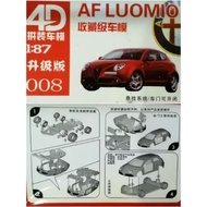 READY STOCK AND FAST DELIVERY AF LUOMIO 4D 1:87 (008) DIY FOR COLLECTION