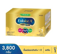 Enfalac MindPro A+1 สูตร 1 ขนาด 3800กรัม/8ซอง หมดอายุ21/11/2025