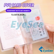 Card Cover PVC IC Card Cover License Card Cover Bank Card Cover Transparent matte anti-magnetic ID