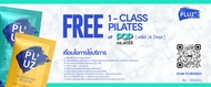 (Free Gift Not For Sale) Voucher Free 1 Class Pilates At Pop Pilates (Valid 14 Days)