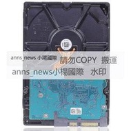 現貨全新 東芝TOSHIBA P300系列 500G 7200轉64M SATA3 硬盤HDWD105