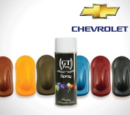สีสเปรย์พ่นรถยนต์ CHEVLOLET  GT Pro Premium automotive colour