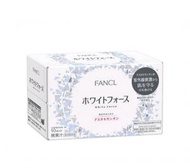 FANCL - ( 新裝 )去斑亮白美肌飲料美白飲美白口服液30ml X10支裝【平行進口】EXP: 03/2025